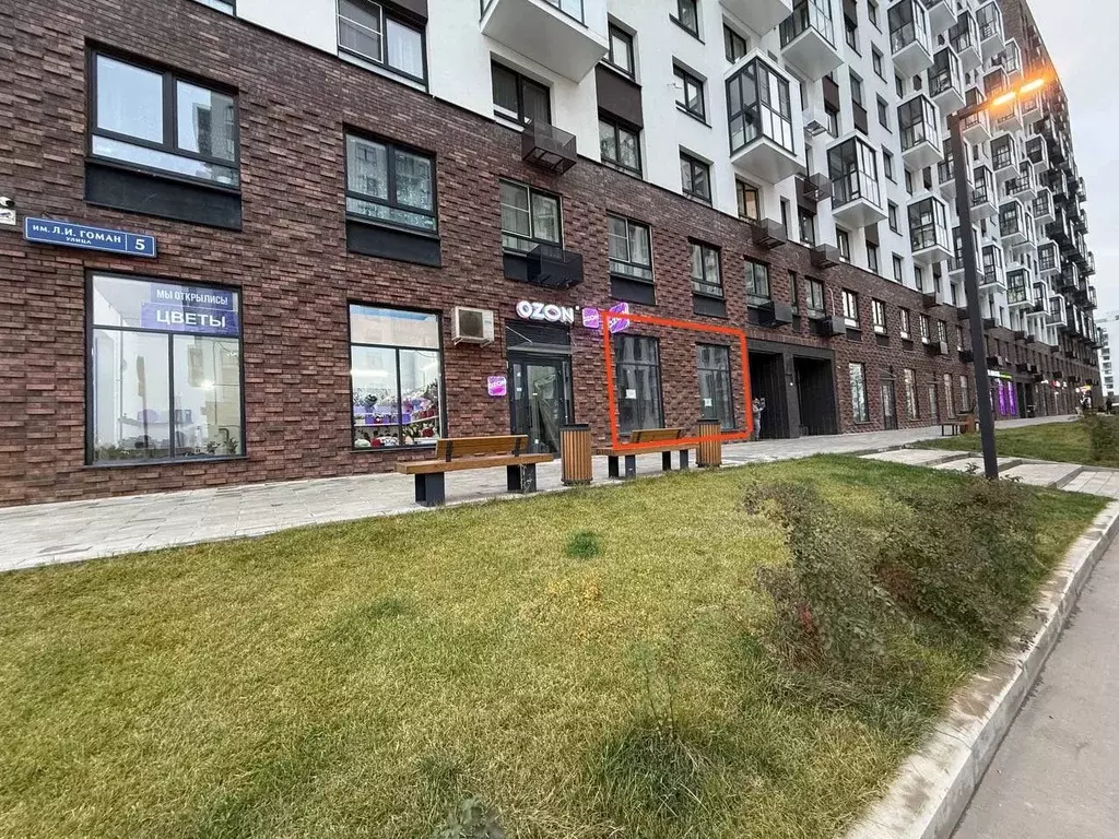 Помещение свободного назначения в Московская область, Ленинский ... - Фото 1