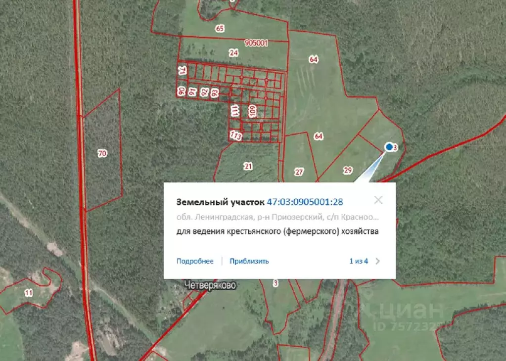 Кадастровая карта публичная ленинградской области приозерского района сосново