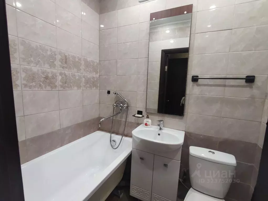 1-к кв. Калужская область, Калуга ул. Гурьянова, 11 (30.0 м) - Фото 1