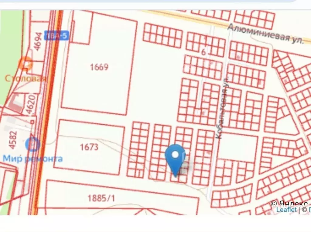 Участок в Волгоградская область, Волгоград ул. Платиновая, 84 (8.76 ... - Фото 2