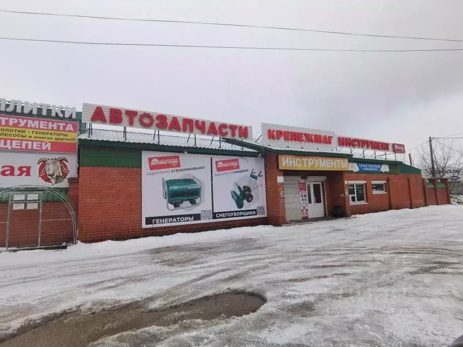 Помещение свободного назначения в Пермский край, Березники Советский ... - Фото 2