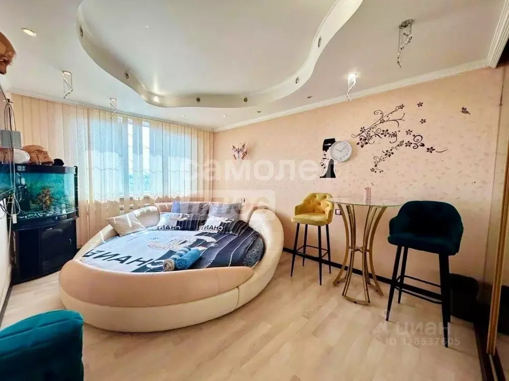 4-к кв. Москва ул. Богданова, 42 (105.0 м) - Фото 2