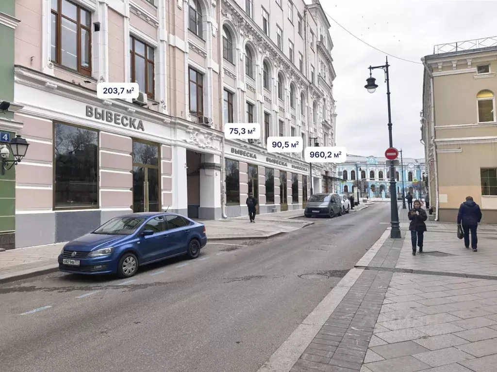 Помещение свободного назначения в Москва Мясницкая ул., 8/2 (91 м) - Фото 1