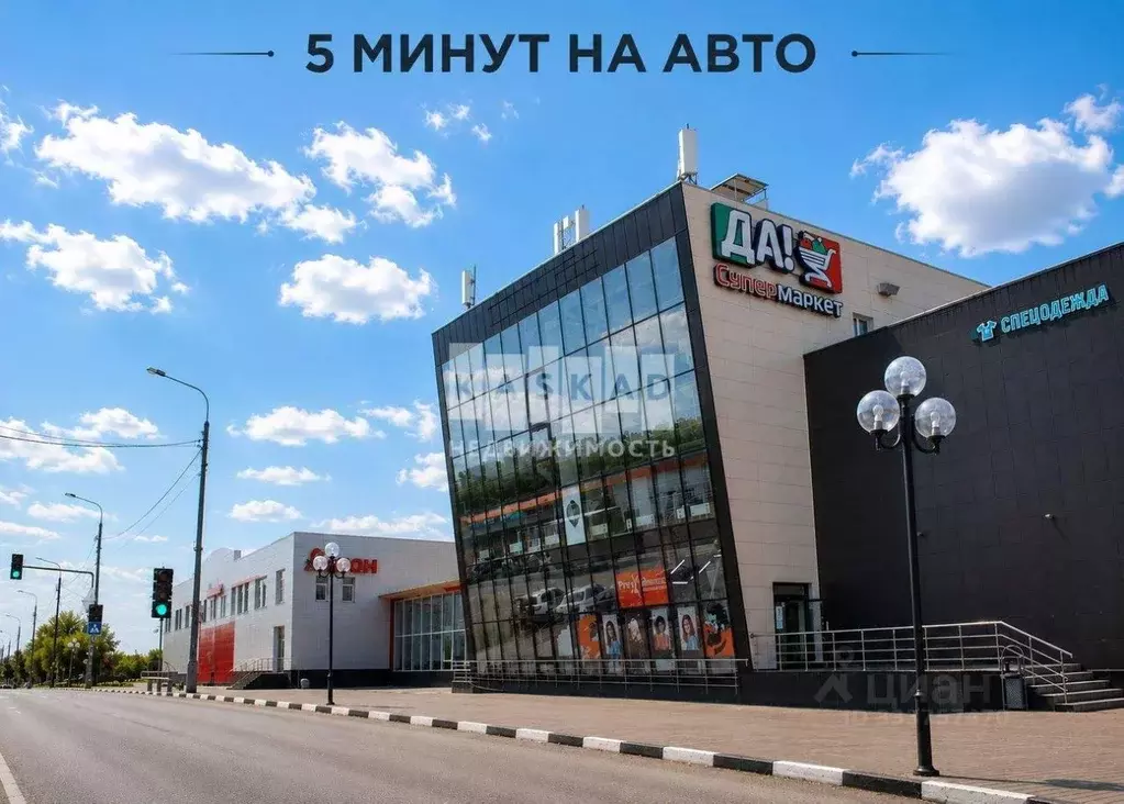 Дом в Московская область, Наро-Фоминск ул. 5-й Танковой Бригады, 14 ... - Фото 2
