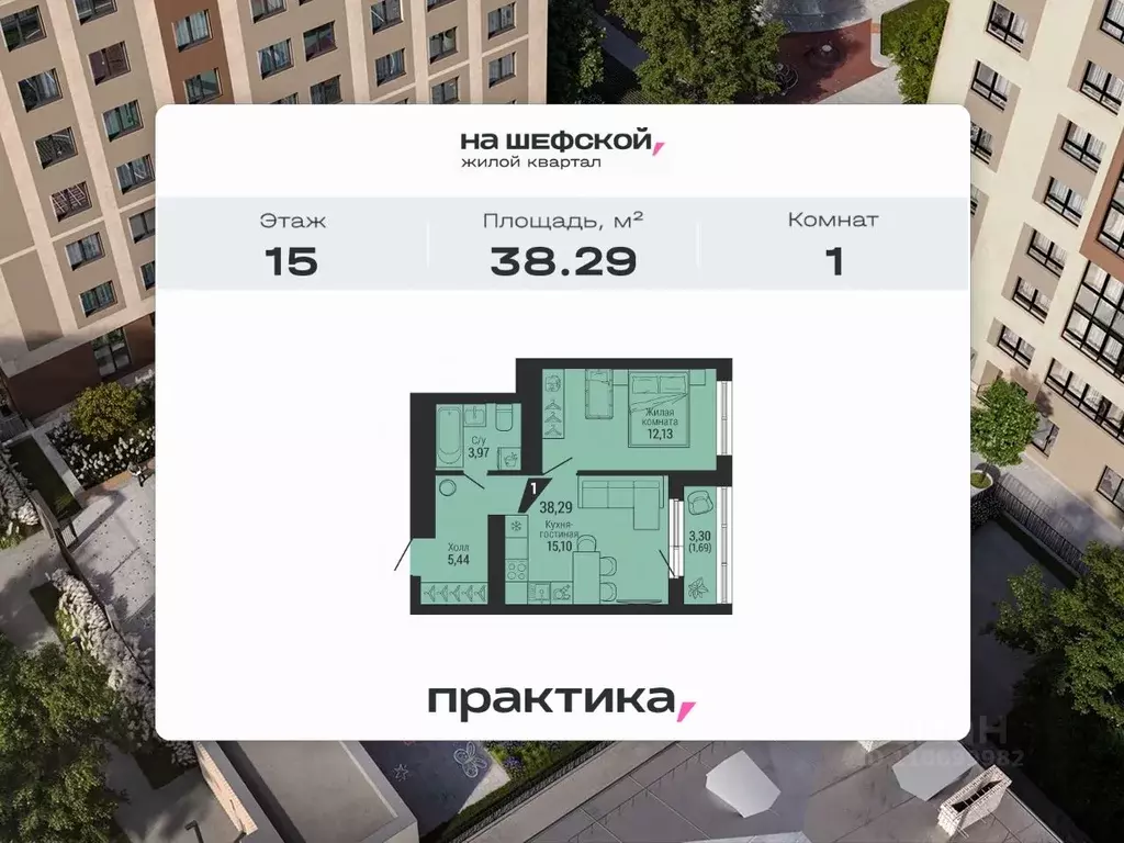 1-к кв. Свердловская область, Екатеринбург ул. Красных Командиров, 80 ... - Фото 1