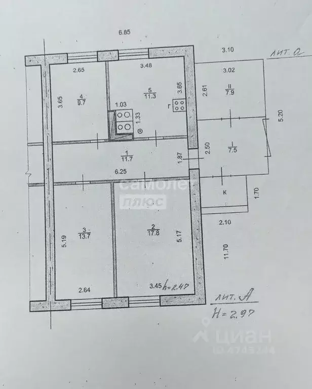 3-к кв. Амурская область, Серышевский муниципальный округ, с. ... - Фото 2