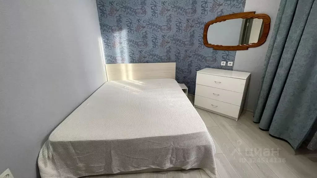 1-к кв. Краснодарский край, Краснодар пос. Березовый, ул. 2-я ... - Фото 2