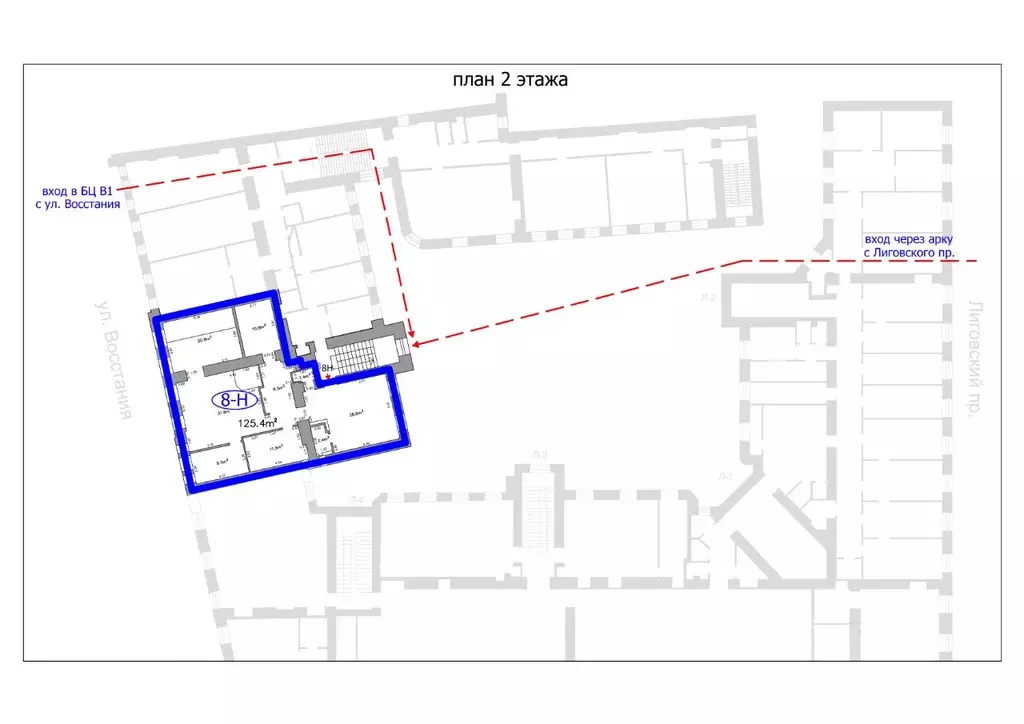 Офис в Санкт-Петербург ул. Восстания, 1Б (125 м) - Фото 2