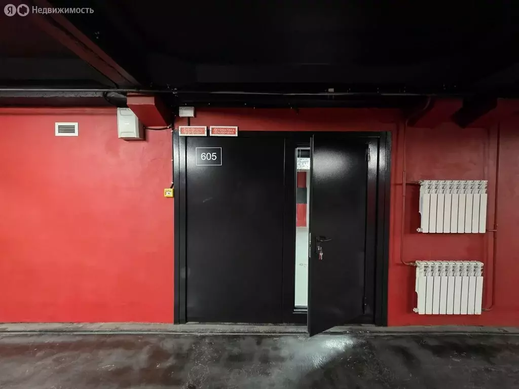 Помещение свободного назначения (44.4 м) - Фото 1