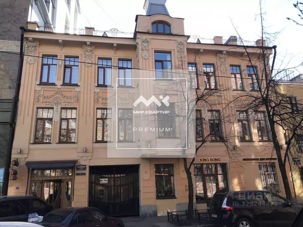 Офис в Санкт-Петербург Лахтинская ул., 4Б (48 м) - Фото 1