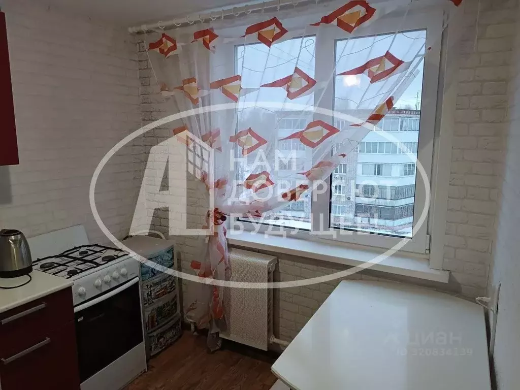 1-к кв. Пермский край, Березники ул. 30 лет Победы, 44 (34.0 м) - Фото 1