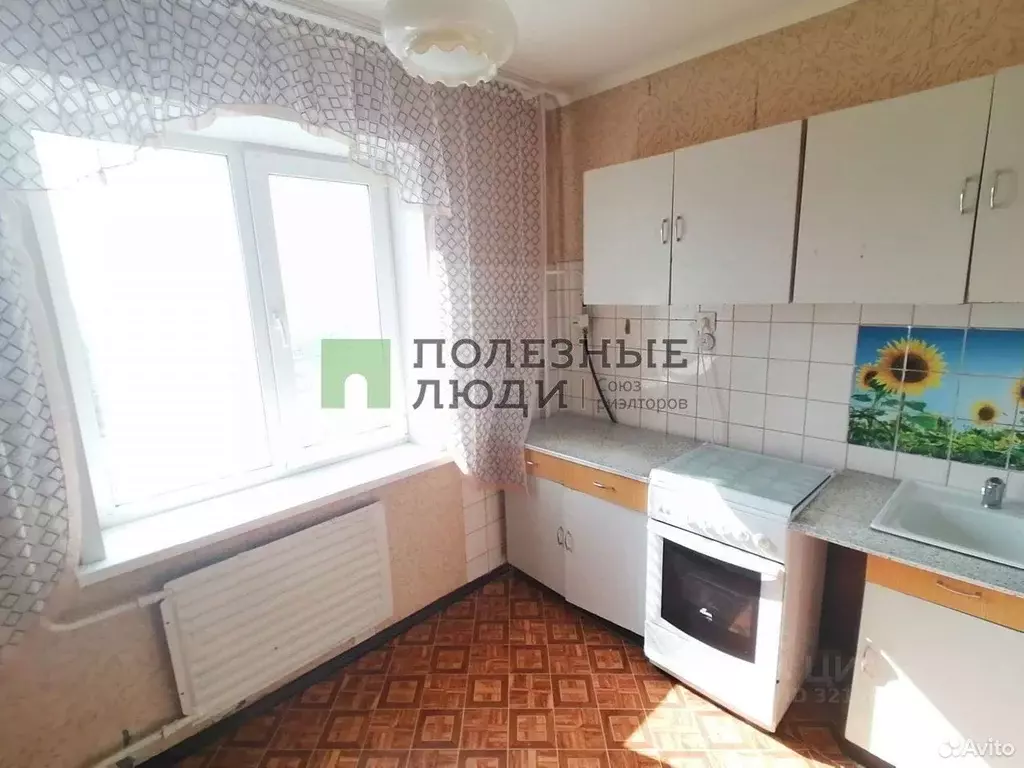 1-к кв. Курганская область, Курган ул. Свердлова, 22 (33.0 м) - Фото 0