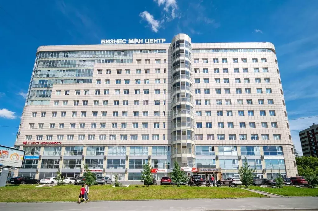 Офис в Свердловская область, Екатеринбург ул. Московская, 195 (152 м) - Фото 1