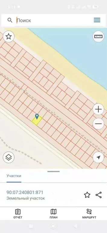 Участок в Крым, Ленинский район, Семисотское с/пос, с. Соляное  (6.0 ... - Фото 1