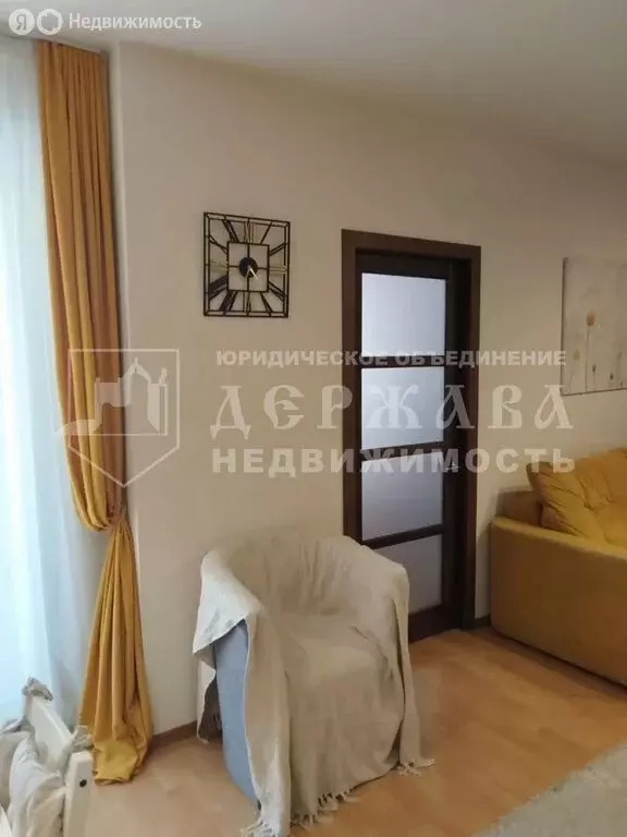 3-комнатная квартира: Кемерово, проспект Шахтёров, 72А (58.5 м) - Фото 1