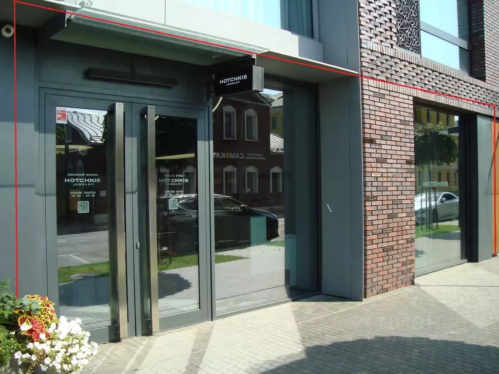 Помещение свободного назначения в Москва Малая Ордынка 19 жилой ... - Фото 2