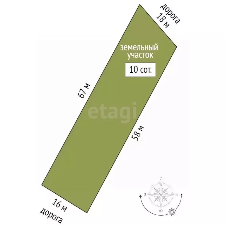 Участок в Крым, Кировский район, Первомайское с/пос, с. Первомайское ... - Фото 1