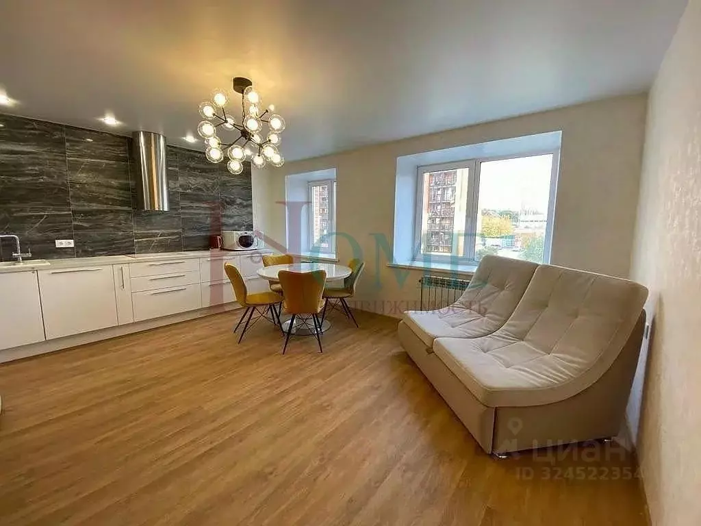 2-к кв. Новосибирская область, Новосибирск Кубовая ул., 92 (43.9 м) - Фото 1