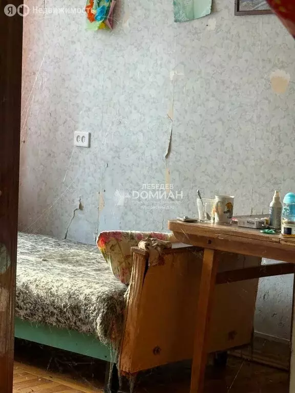 1-комнатная квартира: посёлок Персиановский, улица Мичурина, 3А (31.7 ... - Фото 1