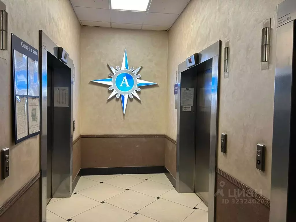 1-к кв. Свердловская область, Екатеринбург ул. Юмашева, 1 (43.0 м) - Фото 2