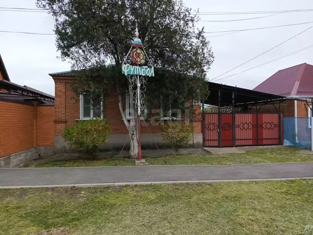 Дом в Адыгея, Майкоп Восточная ул. (80 м) - Фото 1
