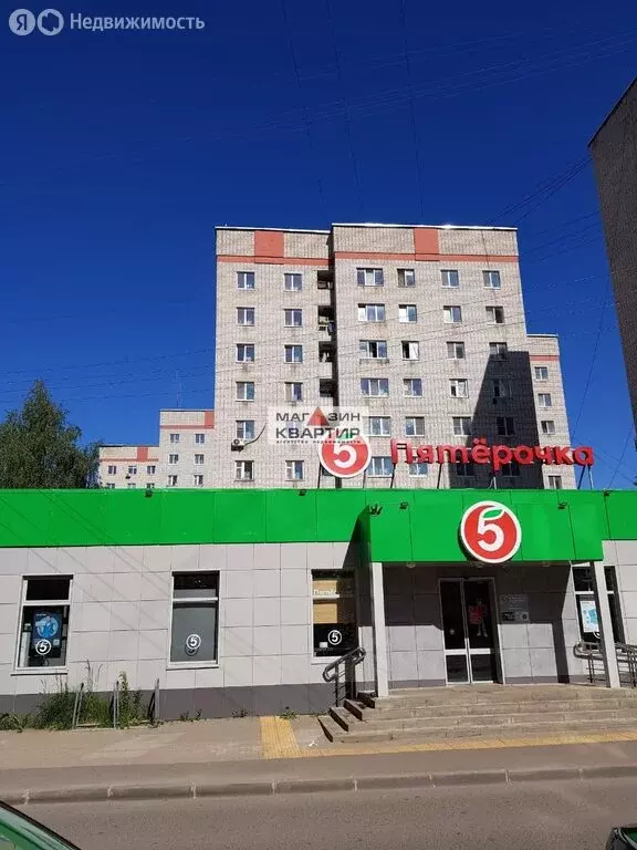 2-комнатная квартира: Смоленск, Пригородная улица, 5 (41.2 м) - Фото 1