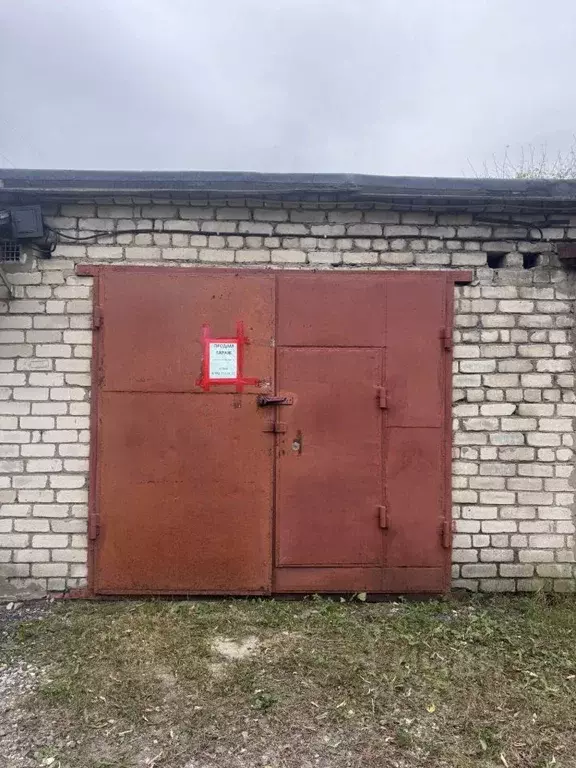 Гараж в Приморский край, Уссурийск ул. Сергея Ушакова, 4Е (19 м) - Фото 1