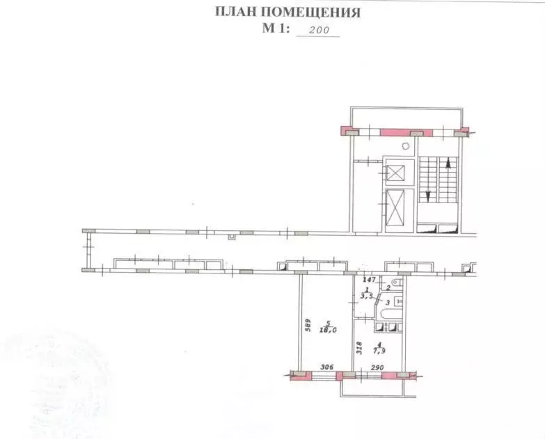 1-к кв. Новосибирская область, Новосибирск ул. Добролюбова, 162/1 ... - Фото 0