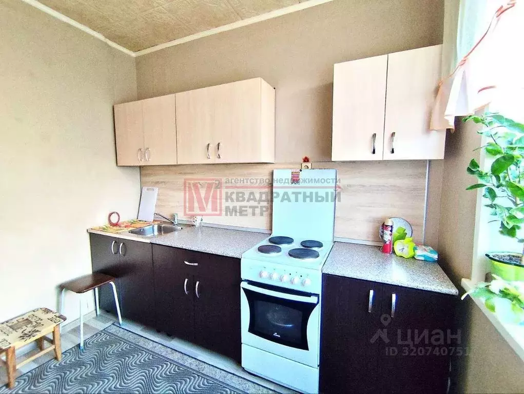 2-к кв. Белгородская область, Старый Оскол Королева мкр, 31 (52.0 м) - Фото 0