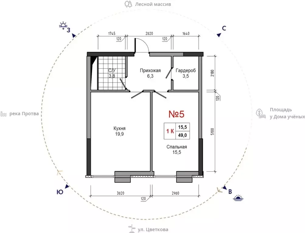 1-комнатная квартира: Обнинск, улица Усачёва, 4 (49 м) - Фото 1