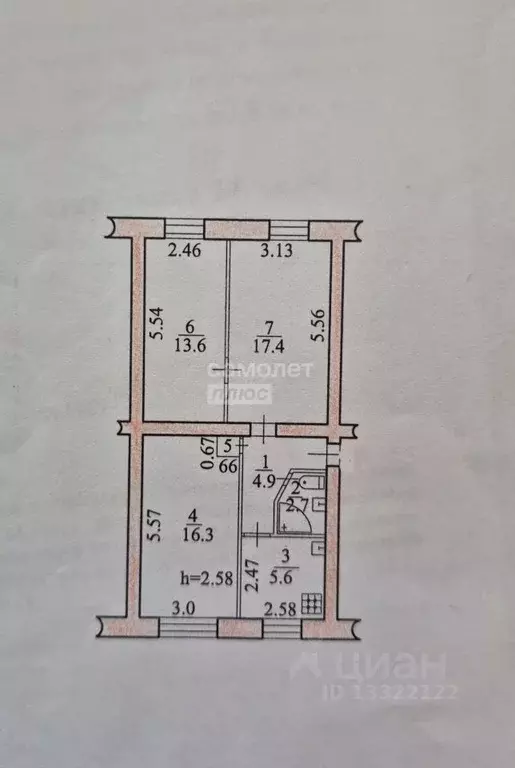 3-к кв. Еврейская автономная область, Смидовичский муниципальный ... - Фото 2