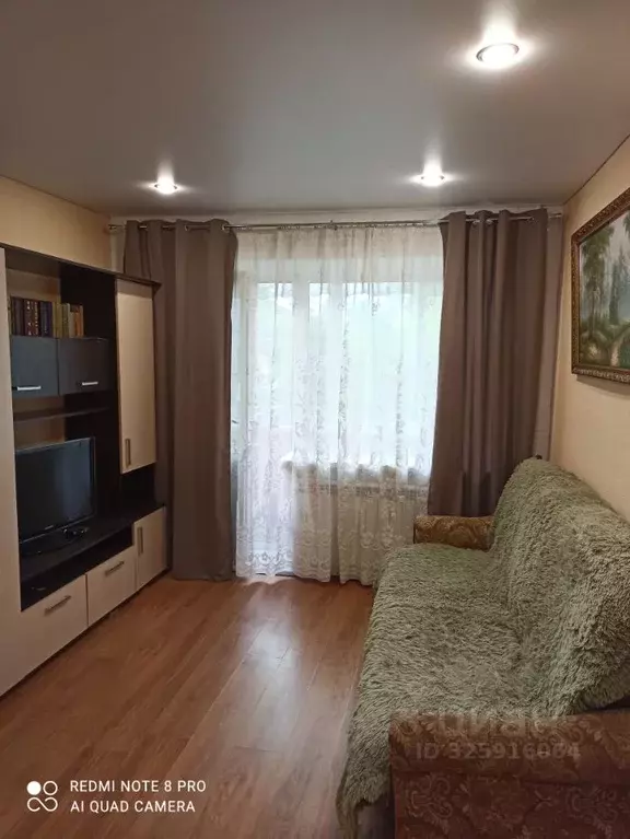 1-к кв. Тульская область, Тула ул. Николая Руднева, 55 (31.0 м) - Фото 1