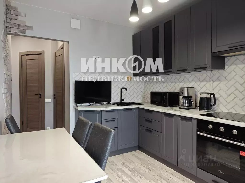 2-к кв. Московская область, Ленинский городской округ, Лопатино пгт ... - Фото 2