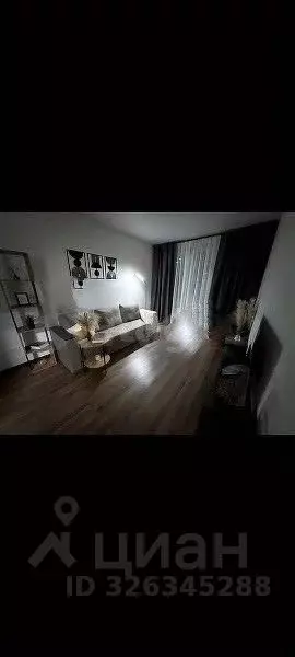 1-к кв. Тюменская область, Тюмень ул. Александра Протозанова, 18к1 ... - Фото 0