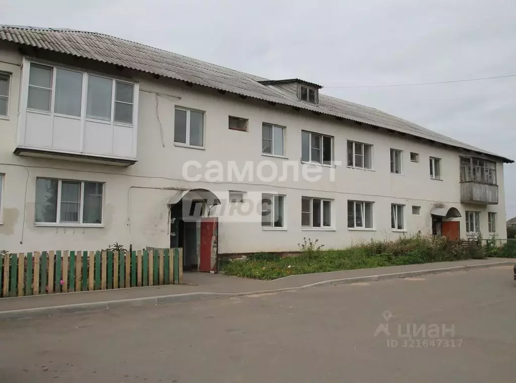 2-к кв. Ярославская область, Переславль-Залесский муниципальный округ, ... - Фото 1