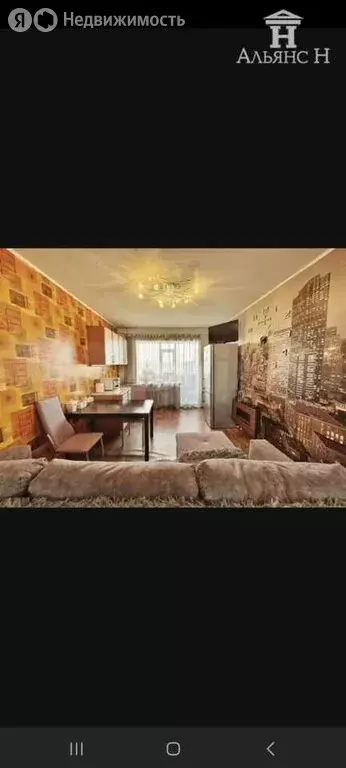 3-комнатная квартира: Петропавловск-Камчатский, улица Автомобилистов, ... - Фото 1