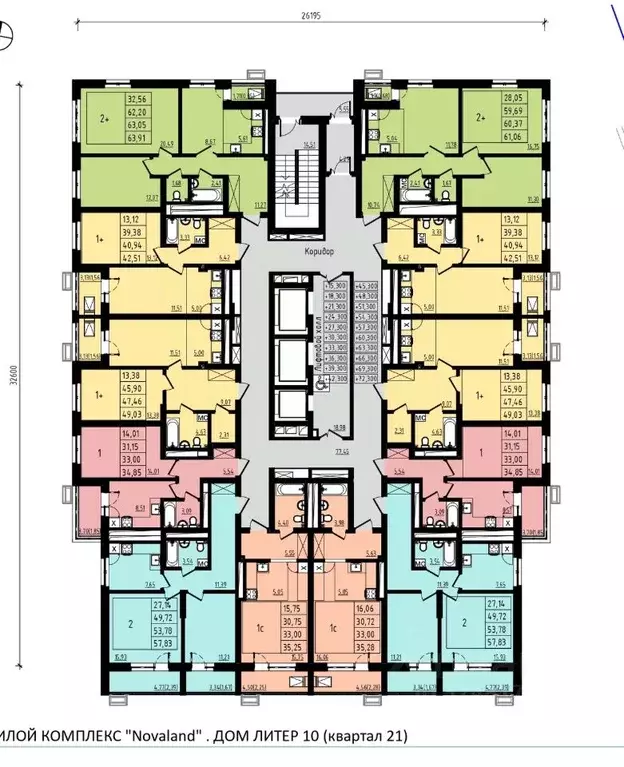 Студия Башкортостан, Уфа Затон-Восточный жилрайон, Новаленд мкр,  ... - Фото 2