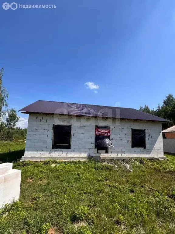 Дом в Ясногорск, Плотская улица (144 м) - Фото 1
