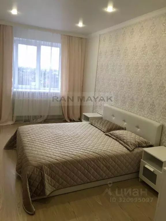 2-к кв. Адыгея, Майкоп ул. Свободы, 421 (60.0 м) - Фото 0