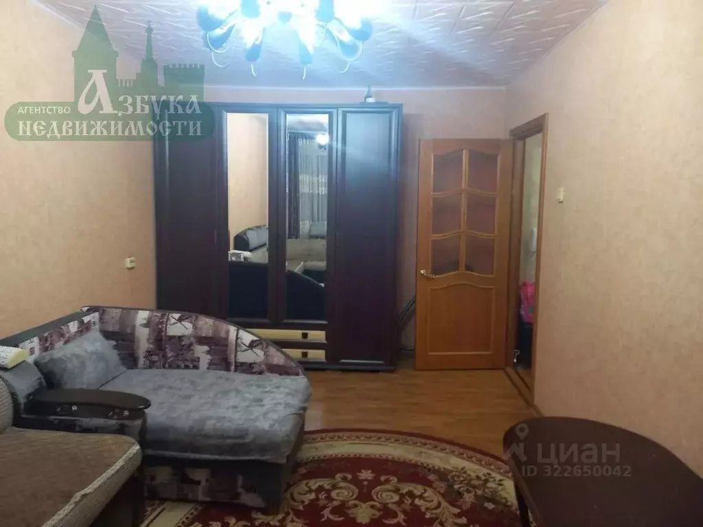 2-к кв. Смоленская область, Смоленск ул. Петра Алексеева, 9 (44.1 м) - Фото 2