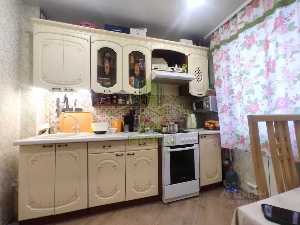 2-к кв. Бурятия, Улан-Удэ просп. Строителей, 70 (48.5 м) - Фото 0