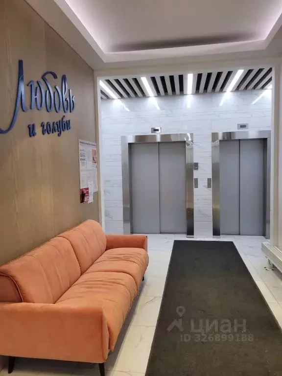 1-к кв. Москва Дегунинская ул., 7 (43.0 м) - Фото 2