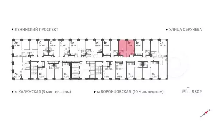 1-к. квартира, 35,7 м, 14/58 эт. - Фото 1