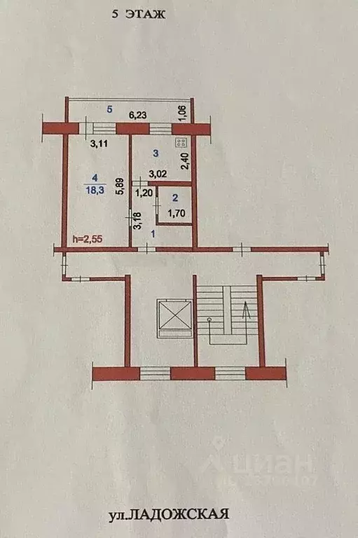 1-к кв. Пензенская область, Пенза Ладожская ул., 150 (34.6 м) - Фото 1