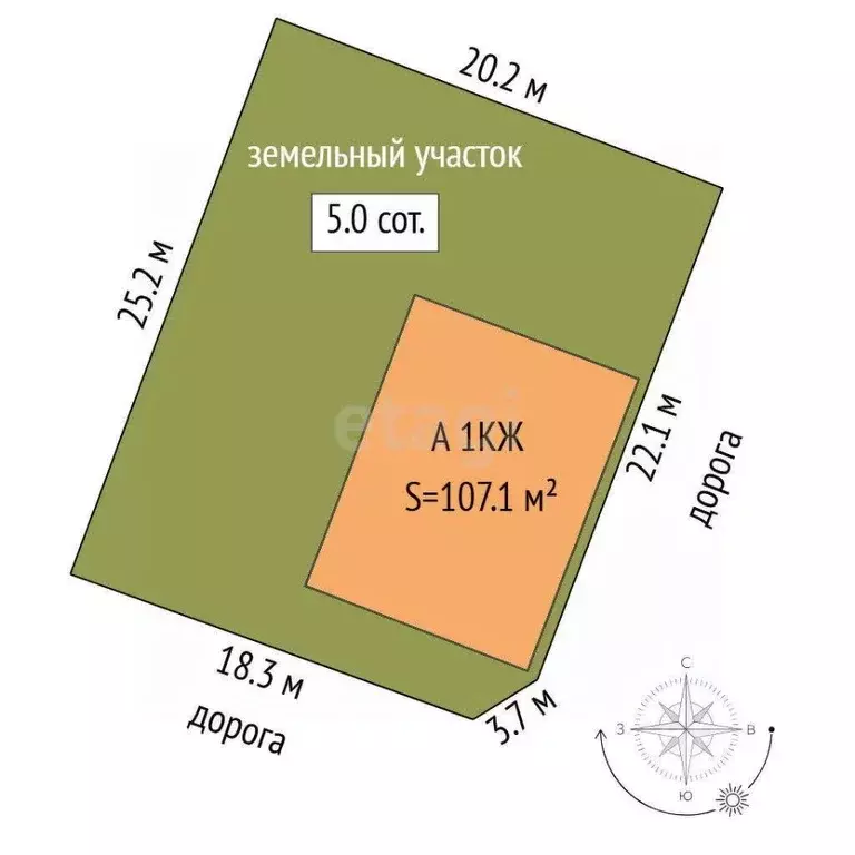 Дом в Тюменская область, Тюмень Росинка СНТ,  (107 м) - Фото 2