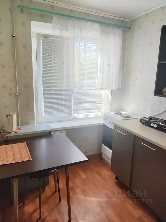 1-к кв. Краснодарский край, Новороссийск ул. Герцена, 7 (28.0 м) - Фото 0