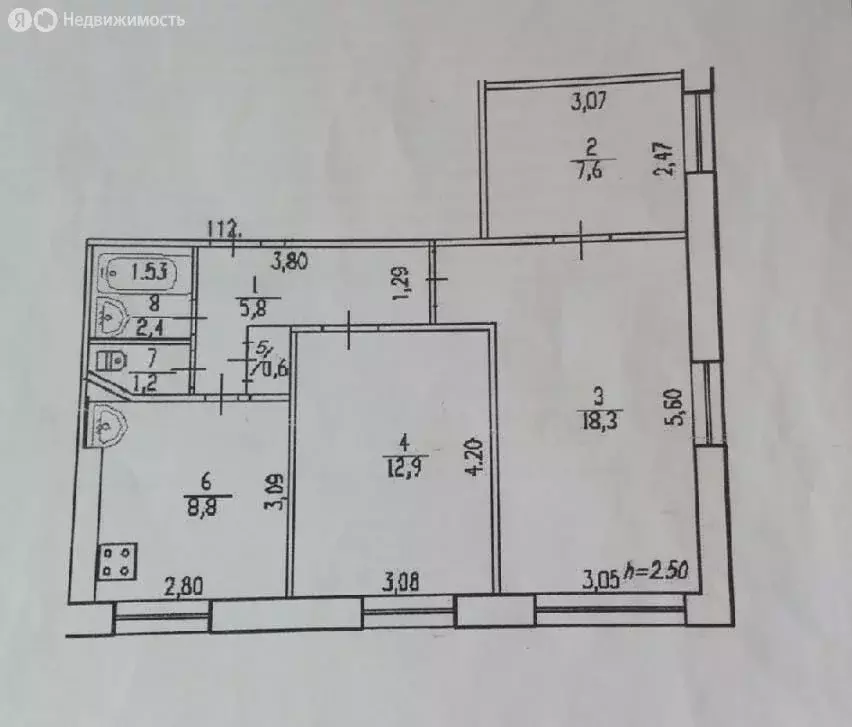 3-комнатная квартира: Уфа, бульвар Тухвата Янаби, 69 (60 м) - Фото 0