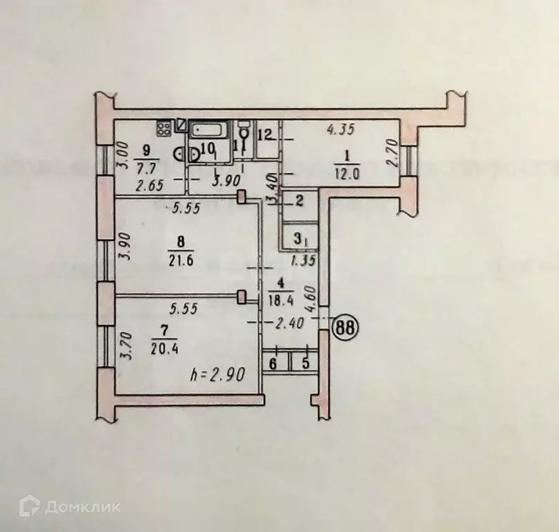 Продаётся 3-к квартира, 89.2 м - Фото 1
