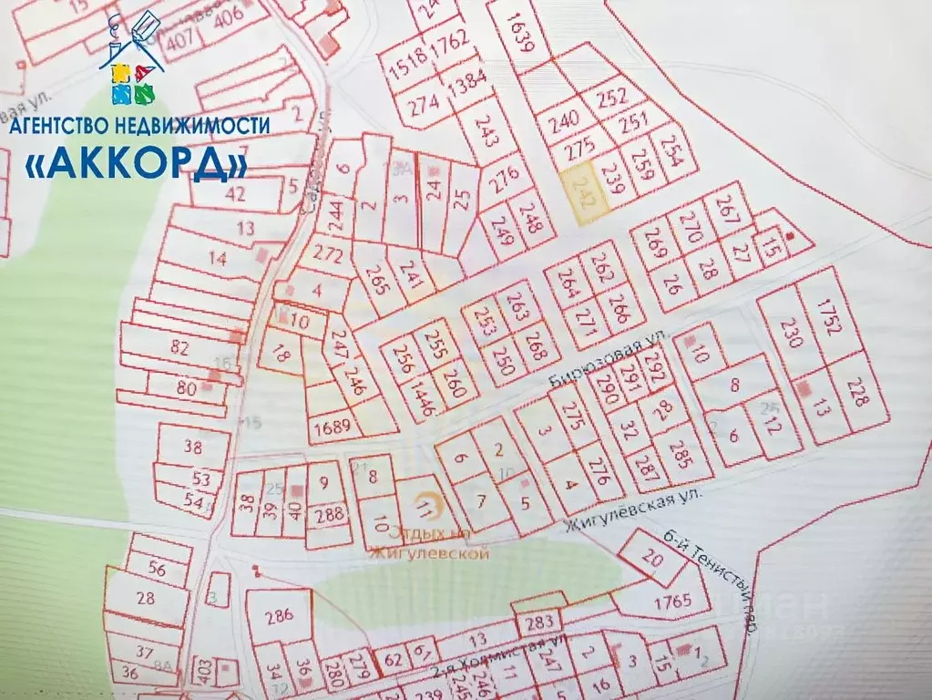 Участок в Алтайский край, Барнаул городской округ, Поселок Казенная ... - Фото 2