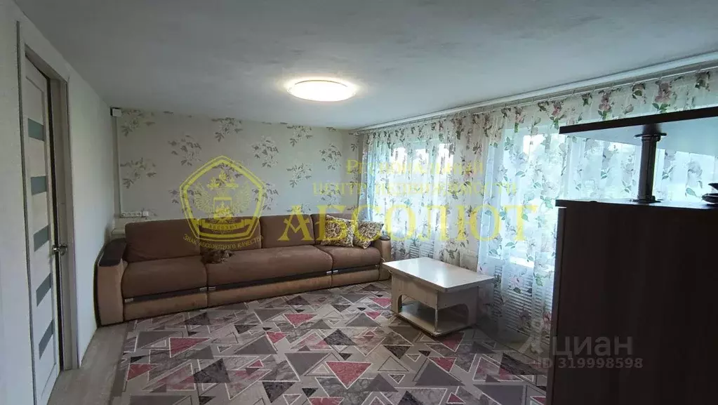 Дом в Свердловская область, Ревда ул. Метизников, 10 (50 м) - Фото 0